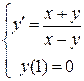 Теорема о существовании и единственности решения Задачи Коши (3.2),(3.4). 1 страница - student2.ru