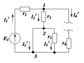Теоремы линейных электрических цепей - student2.ru