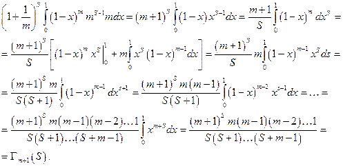 Теоремы о непрерывности, интегрируемости и дифференцируемости несобственного интеграла, зависящего от параметра - student2.ru