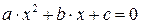 Теоретическое обоснование. Программирование в системе MATLAB является эффективным средством ее расширения и - student2.ru