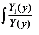 Теоретичні відомості пролінійні диференціальні рівняння з відокремлюваними змінними. Задача Коші - student2.ru