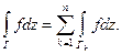 Теория интегрирования Коши. - student2.ru