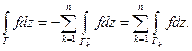 Теория интегрирования Коши. - student2.ru