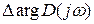 Теориялық бөлімі. Орнықтылық – бұл жүйенің, оны тепе-теңдік күйінен шығарған әсерді алып тастағаннан кейінгі - student2.ru
