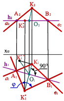 тесты 12. «алгоритмы решения задач начертательной геометрии» - student2.ru
