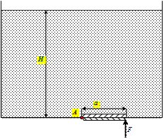 Типовые задачи итоговой аттестации - student2.ru