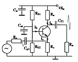 Транзистор как линейный усилитель - student2.ru