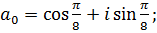 Тригонометрическая форма комплексного числа - student2.ru