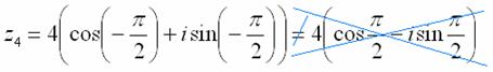 Тригонометрическая и показательная форма комплексного числа - student2.ru