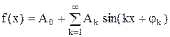 Тригонометрические ряды. Задача о разложении функции в - student2.ru