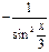 Тригонометриялық туынды 1 - student2.ru
