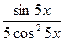 Тригонометриялық туынды 1 - student2.ru
