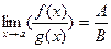 УЧЕБНО-МЕТОДИЧЕСКОЕ И ИНФОРМАЦИОННОЕ. Основная литература № п/п Наименование Автор(ы) Год и место издания Используется при изучении разделов - student2.ru