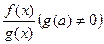 УЧЕБНО-МЕТОДИЧЕСКОЕ И ИНФОРМАЦИОННОЕ. Основная литература № п/п Наименование Автор(ы) Год и место издания Используется при изучении разделов - student2.ru