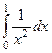 Приложения определённых интегралов. - student2.ru