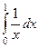 Приложения определённых интегралов. - student2.ru