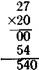 Умножение и деление на однозначное число с переходом через разряд. - student2.ru