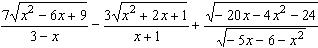 Умножение комплексных чисел - student2.ru