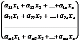 Умножение матриц на действительное число. - student2.ru