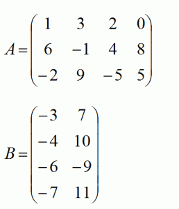 Умножение матрицы на число - процесс, заключающийся в умножении числа на каждый элемент матрицы - student2.ru