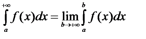 Приложения вычислений определенного интеграла ( вычисление площади плоской фигуры, объема тела вращения, длины кривой). - student2.ru