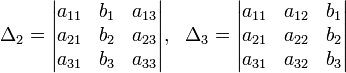 Умножение вектора на число – умножение каждой компоненты на это число - student2.ru