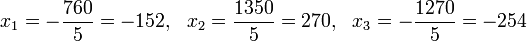 Умножение вектора на число – умножение каждой компоненты на это число - student2.ru