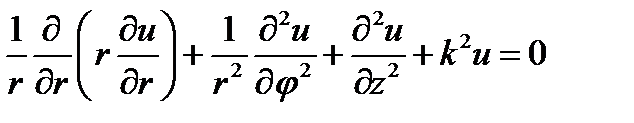 Уравнение Бесселя и цилиндрические функции - student2.ru