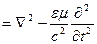 Уравнение Даламбера (без учёта пространственной дисперсии) - student2.ru