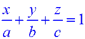 Уравнение плоскости, проходящее через три заданные точки - student2.ru