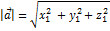 Уравнение прямой, проходящей через две точки - student2.ru