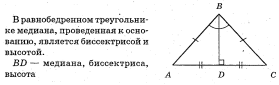 Уравнение решай в столбик! Все промежуточные вычисления в столбик выполняй справа от уравнения! - student2.ru