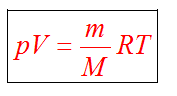 Уравнение состояния идеального газа. Состояние газа данной массы характеризуется тремя макроскопическими параметрами: давлением p, объемом V и температурой T - student2.ru