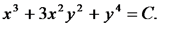 Уравнение в полных дифференциалах. Интегрирующий множитель - student2.ru