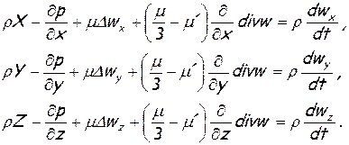 уравнения движения вязкой жидкости - student2.ru