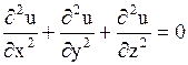 Уравнения Лапласа и Пуассона - student2.ru