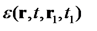 Уравнения Максвелла для электромагнитного поля в среде с учетом пространственно-временной дисперсии - student2.ru