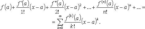 Уравнения, не содержащие явно независимой переменной - student2.ru