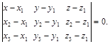 Уравнения прямой и плоскости в пространстве - student2.ru