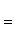 Уравнения прямой в отрезках по осям. Угол между двумя прямыми. Расстояние от точки до прямой. - student2.ru