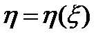 Уравнения, разрешенные относительно производной. Простейшие методы - student2.ru
