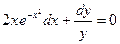 Уравнения с разделяющимися переменными - student2.ru