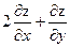 Уравнения в полных дифференциалах - student2.ru
