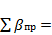 Уравнивание линейно-угловой сети методом последовательных приближений - student2.ru