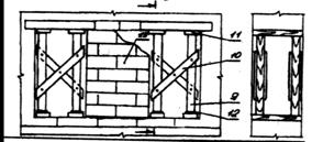 Усиление простенков и перемычек - student2.ru
