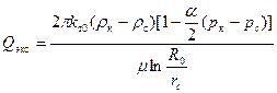 Установившаяся плоскорадиальная фильтрация жидкости и газа в трещиноватом пласте - student2.ru
