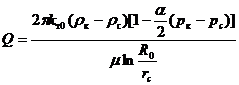 Установившаяся плоскорадиальная фильтрация жидкости и газа в трещиноватом пласте - student2.ru