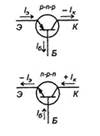 устройство биполярного транзистора - student2.ru