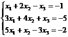 тема 3. решение систем линейных уравнений - student2.ru