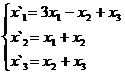 тема 3. решение систем линейных уравнений - student2.ru